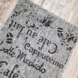 Grey coffee-pattern non-slip kitchen rug - view 9